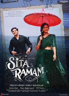 Sita Ramam (Malayalam) - FilmPosterGraphic