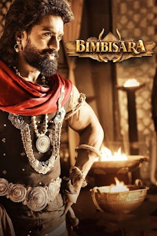 Glow Bimbisara (Telugu) - FilmPosterGraphic