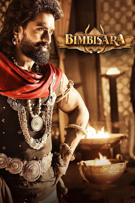 Bimbisara (Telugu) - FilmPosterGraphic