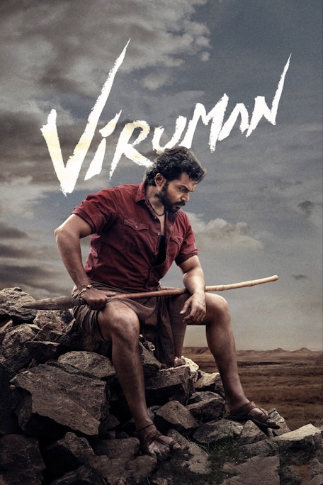 Viruman (Tamil) - FilmPosterGraphic