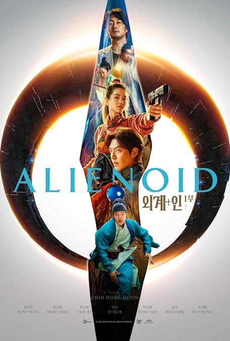 Alienoid (subtitled) - FilmPosterGraphic