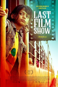 Glow Chhello Show (Gujarti) - FilmPosterGraphic