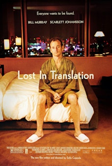 Lost in Translation - FilmPosterGraphic