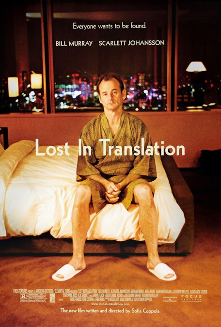 Lost in Translation - FilmPosterGraphic