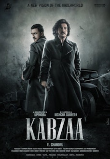 Kabzaa (Telugu) - FilmPosterGraphic
