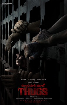 Thugs (Tamil) - FilmPosterGraphic