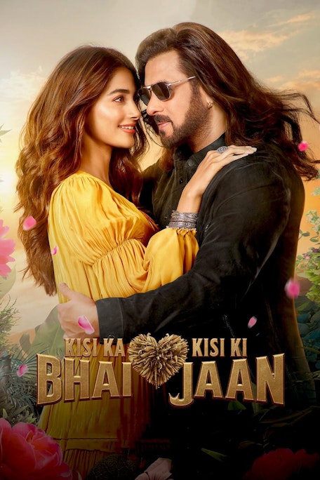 Harkins Theatres | Kisi Ka Bhai Kisi Ki Jaan (Hindi)