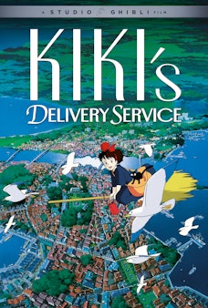 Glow Kiki's Delivery Service (subtitled) - Film Poster Harkins Image