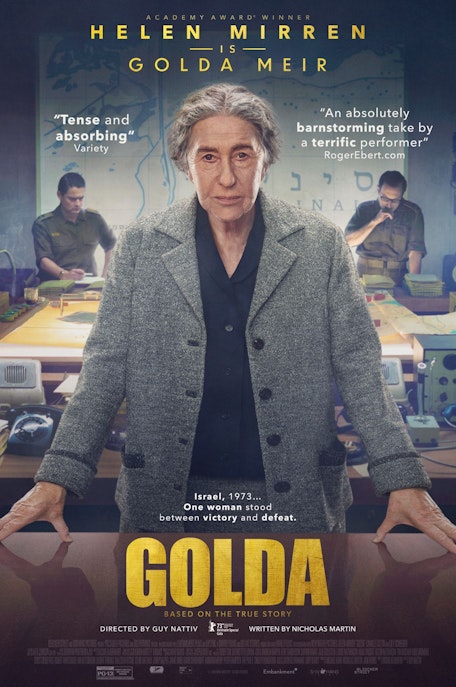 Golda - Film Poster Harkins Image
