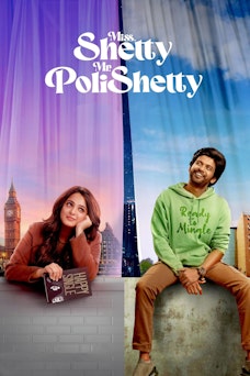 Miss Shetty Mr Polishetty (Telugu) - Film Poster Harkins Image