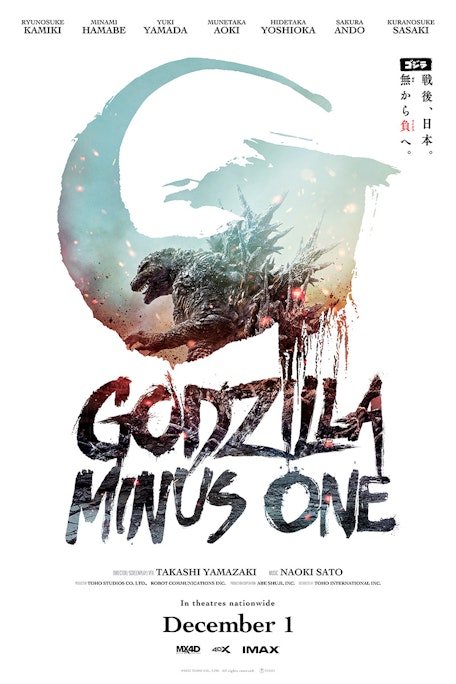 Godzilla Minus One (subtitled) - Film Poster Harkins Image