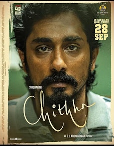Chithha (Tamil) - Film Poster Harkins Image