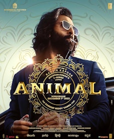 Glow Animal (Telugu) - Film Poster Harkins Image