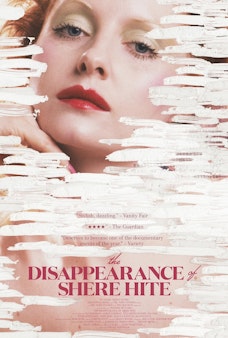 Glow The Disappearance of Shere Hite - Film Poster Harkins Image