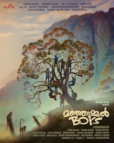 Glow Manjummel Boys (Malayalam) - Film Poster Harkins Image