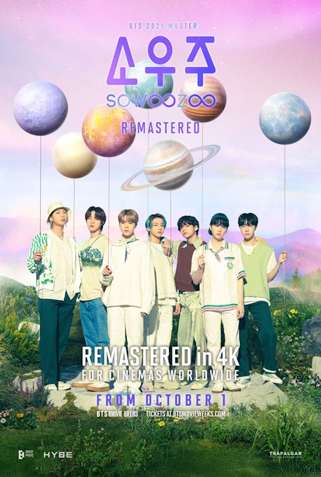 ミュージック BTS 2021MUSTER SOWOOZOO BTS - SOWOOZOO [2021 MUSTER - Blu-ray] - K PLACE