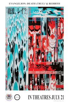 Harkins Theatres | Evangelion: Death (True)² & Rebirth [Japanese]