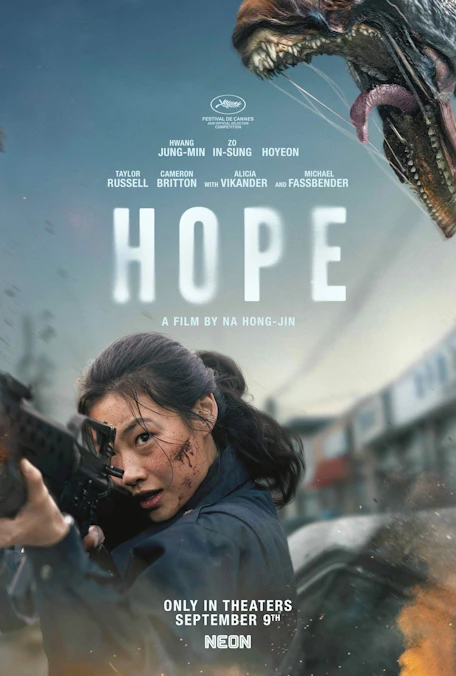 Harkins Theatres | Hope [Korean, subtitled]